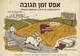 אפס זמן תגובה: פירצת אבטחה קריטית ב-Langflow מנוצלת תוך שעות