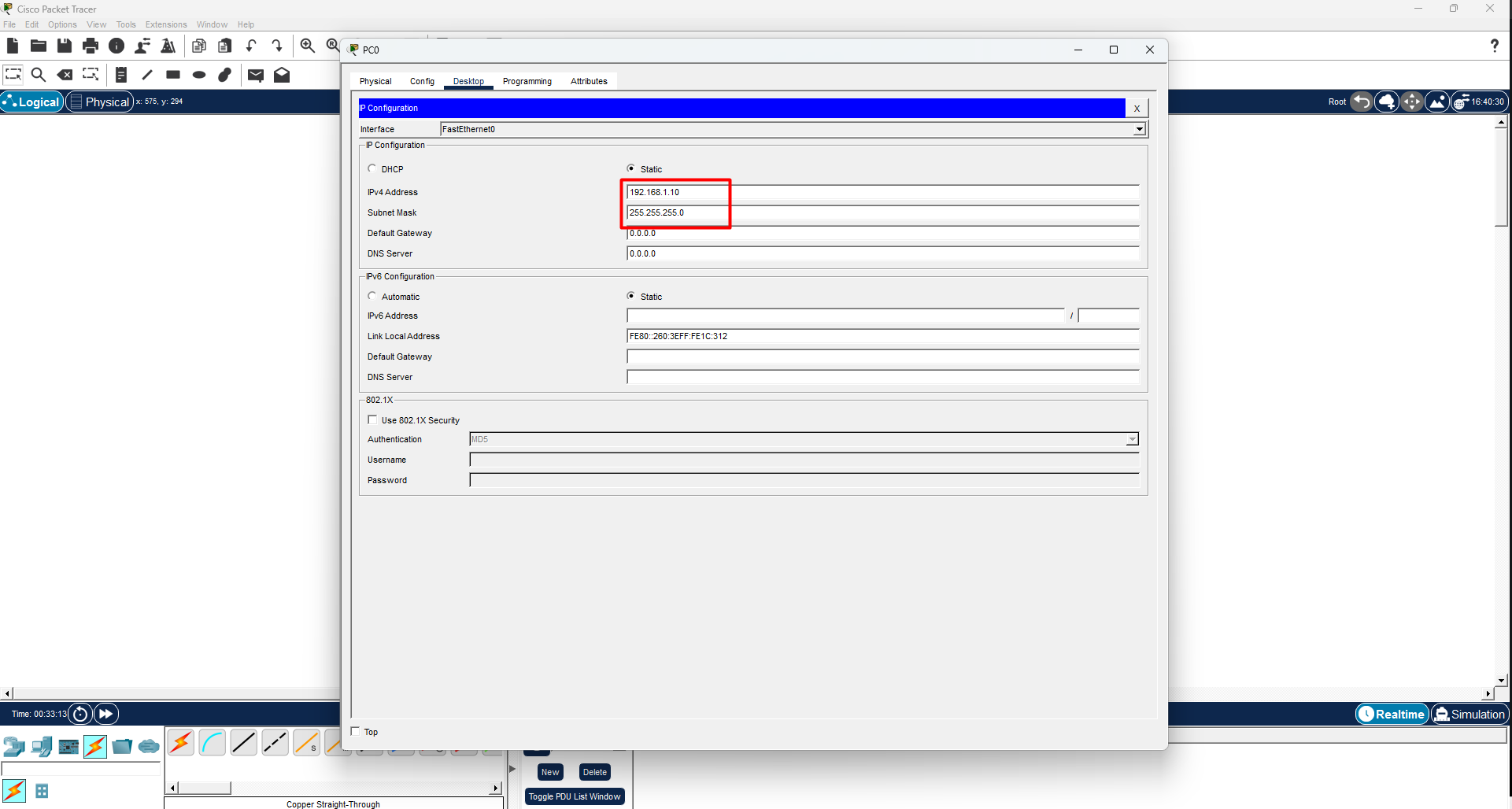 שלב 3 — חלון IP Configuration עם כתובת IP ו-Subnet Mask מלאים